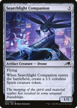 naokuroshop MTG [NEO][258][茶][C][EN][探照灯の相棒/Searchlight Companion]（foil） NM