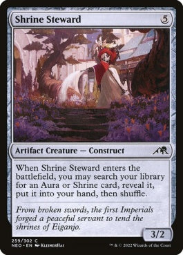 naokuroshop MTG [NEO][259][茶][C][EN][神社の世話役/Shrine Steward]（foil） NM