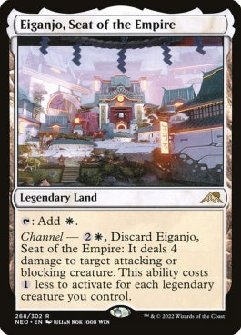 naokuroshop MTG [NEO][268][土地][R][EN][皇国の地、永岩城/Eiganjo, Seat of the Empire]（foil） NM