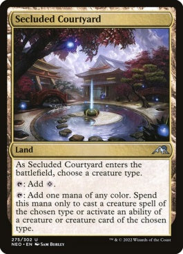 naokuroshop MTG [NEO][275][土地][U][EN][閑静な中庭/Secluded Courtyard]（foil） NM