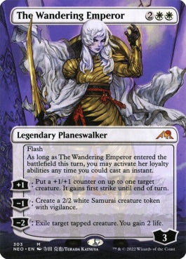 naokuroshop MTG [NEO][303][白][M][EN][放浪皇/The Wandering Emperor]（foil） NM