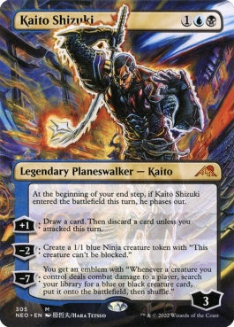 naokuroshop MTG [NEO][305][多][M][EN][漆月魁渡/Kaito Shizuki]（foil） NM