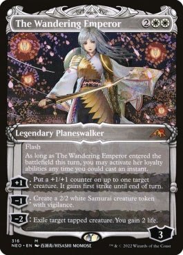 naokuroshop MTG [NEO][316][白][M][EN][放浪皇/The Wandering Emperor] NM