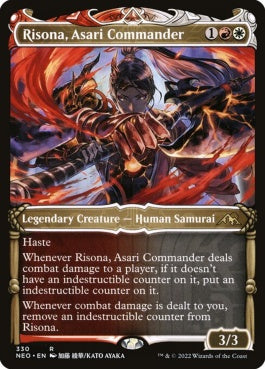 naokuroshop MTG [NEO][330][多][R][EN][浅利の司令官、理想那/Risona, Asari Commander] NM