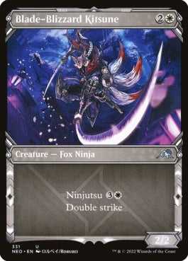 naokuroshop MTG [NEO][331][白][U][EN][刃吹雪の狐/Blade-Blizzard Kitsune]（foil） NM