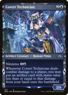 naokuroshop MTG [NEO][332][青][U][EN][思慮深い達人/Covert Technician]（foil） NM