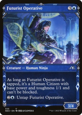 naokuroshop MTG [NEO][333][青][U][EN][未来派の調査員/Futurist Operative]（foil） NM