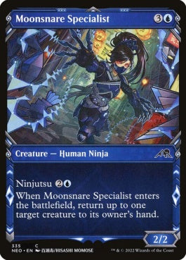 naokuroshop MTG [NEO][335][青][C][EN][月罠の専門家/Moonsnare Specialist]（foil） NM