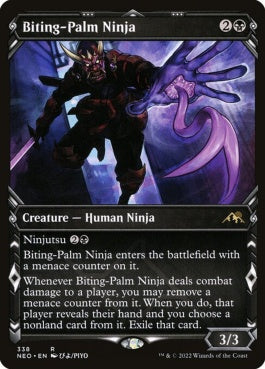 naokuroshop MTG [NEO][338][黒][R][EN][噛掌の忍者/Biting-Palm Ninja]（foil） NM