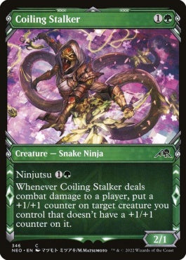 naokuroshop MTG [NEO][346][緑][C][EN][とぐろ巻きの忍び寄り/Coiling Stalker] NM