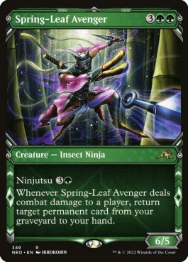 naokuroshop MTG [NEO][349][緑][R][EN][春葉の報復者/Spring-Leaf Avenger] NM