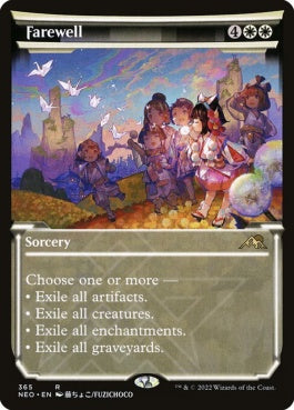 naokuroshop MTG [NEO][365][白][R][EN][告別/Farewell] NM