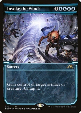 naokuroshop MTG [NEO][370][青][R][EN][嵐風招来/Invoke the Winds]（foil） NM