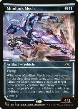 naokuroshop MTG [NEO][373][青][R][EN][精神連繋メカ/Mindlink Mech]（foil） NM