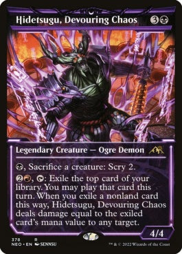 naokuroshop MTG [NEO][378][黒][R][EN][貪る混沌、碑出告/Hidetsugu, Devouring Chaos]（foil） NM