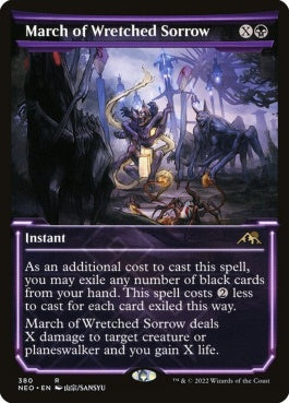 naokuroshop MTG [NEO][380][黒][R][EN][不憫な悲哀の行進/March of Wretched Sorrow]（foil） NM