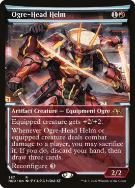 naokuroshop MTG [NEO][387][赤][R][EN][大峨頭の兜/Ogre-Head Helm] NM