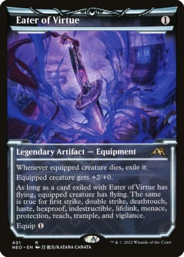 naokuroshop MTG [NEO][401][茶][R][EN][長所食い/Eater of Virtue]（foil） NM