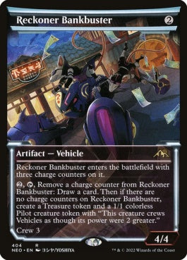 naokuroshop MTG [NEO][404][茶][R][EN][勢団の銀行破り/Reckoner Bankbuster] NM