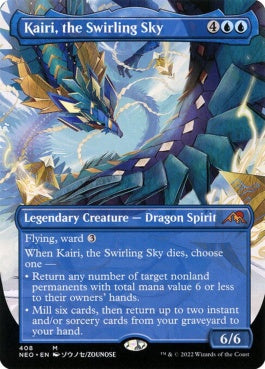 naokuroshop MTG [NEO][408][青][M][EN][渦巻く空、開璃/Kairi, the Swirling Sky]（foil） NM