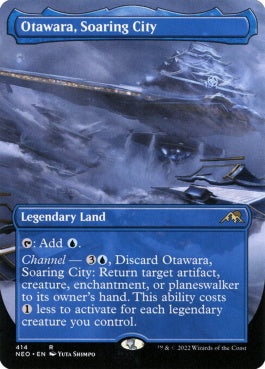 naokuroshop MTG [NEO][414][土地][R][EN][天上都市、大田原/Otawara, Soaring City]（foil） NM