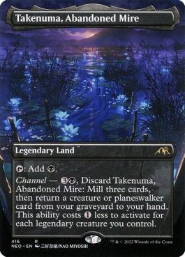 naokuroshop MTG [NEO][416][土地][R][EN][見捨てられたぬかるみ、竹沼/Takenuma, Abandoned Mire]（foil） NM