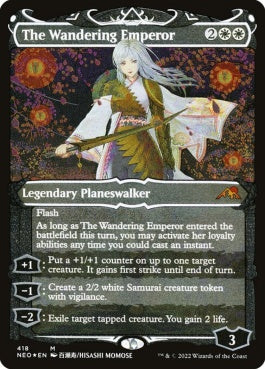 naokuroshop MTG [NEO][418][白][M][EN][放浪皇/The Wandering Emperor] NM