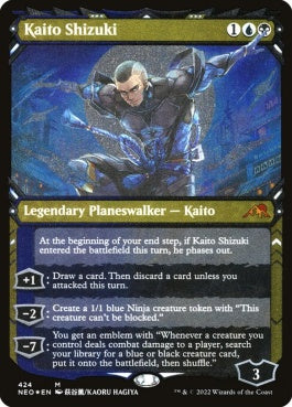 naokuroshop MTG [NEO][424][多][M][EN][漆月魁渡/Kaito Shizuki] NM