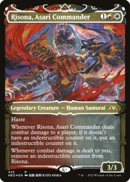 naokuroshop MTG [NEO][425][多][R][EN][浅利の司令官、理想那/Risona, Asari Commander] NM