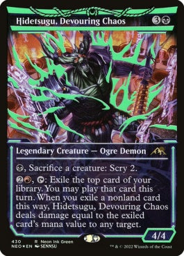 naokuroshop MTG [NEO][430][黒][R][EN][貪る混沌、碑出告/Hidetsugu, Devouring Chaos] NM