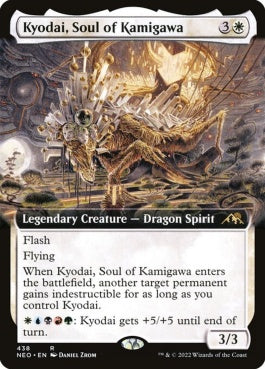 naokuroshop MTG [NEO][438][白][R][EN][神河の魂、香醍/Kyodai, Soul of Kamigawa]（foil） NM