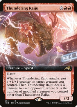 naokuroshop MTG [NEO][472][赤][R][EN][轟く雷獣/Thundering Raiju]（foil） NM