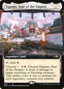 naokuroshop MTG [NEO][502][土地][R][EN][皇国の地、永岩城/Eiganjo, Seat of the Empire]（foil） NM