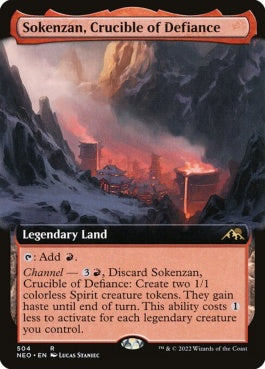 naokuroshop MTG [NEO][504][土地][R][EN][反逆のるつぼ、霜剣山/Sokenzan, Crucible of Defiance]（foil） NM