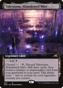 naokuroshop MTG [NEO][505][土地][R][EN][見捨てられたぬかるみ、竹沼/Takenuma, Abandoned Mire]（foil） NM