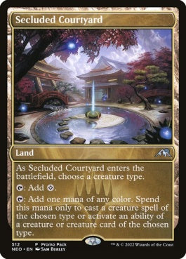 naokuroshop MTG [NEO][512][土地][U][EN][閑静な中庭/Secluded Courtyard]（foil） NM