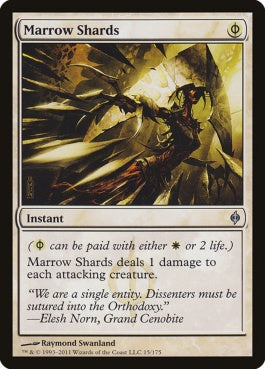 naokuroshop MTG [NPH][015][白][U][EN][骨髄の破片/Marrow Shards] NM