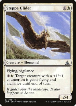 naokuroshop MTG [OGW][036][白][U][EN][草原の滑空獣/Steppe Glider] NM