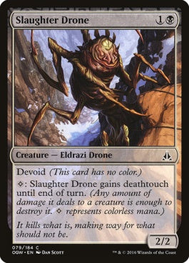 naokuroshop MTG [OGW][079][黒][C][EN][殺戮ドローン/Slaughter Drone] NM