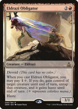 naokuroshop MTG [OGW][096][赤][R][EN][エルドラージの寸借者/Eldrazi Obligator] NM