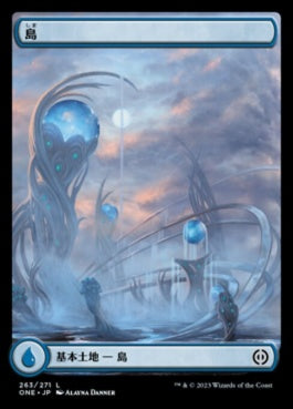 naokuroshop MTG [ONE][263][土地][C][JP][島/Island]（foil） NM