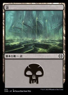 naokuroshop MTG [ONE][274][土地][C][JP][沼/Swamp]（foil） NM