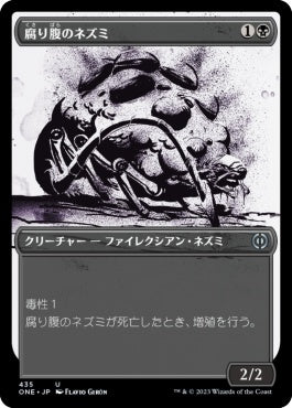 naokuroshop MTG [ONE][435][黒][C][JP][腐り腹のネズミ/Blightbelly Rat] NM