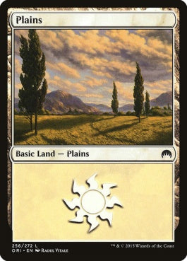 naokuroshop MTG [ORI][256][土地][C][EN][平地/Plains] NM