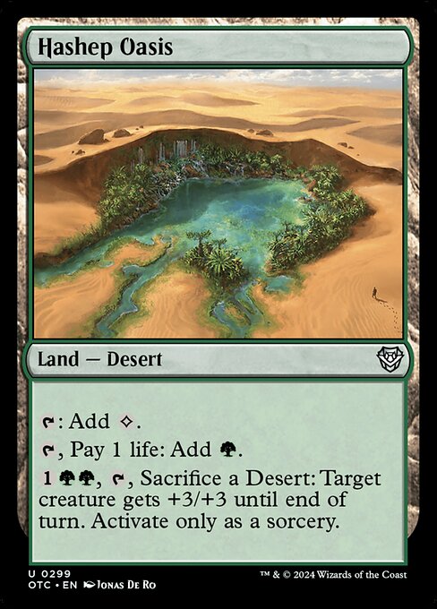 naokuroshop MTG [OTC][0299][土地][U][EN][ハシェプのオアシス/Hashep Oasis] NM