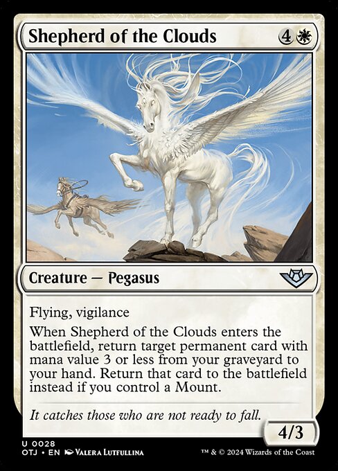 naokuroshop MTG [OTJ][0028][白][U][EN][雲飼い/Shepherd of the Clouds]（foil） NM