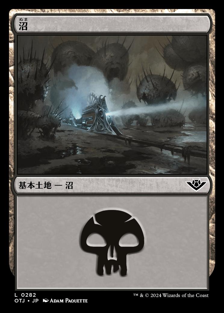 naokuroshop MTG [OTJ][0282][土地][C][JP][沼/Swamp]（foil） NM