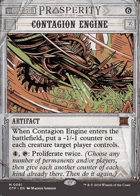 naokuroshop MTG [OTP][0061][茶][M][EN][伝染病エンジン/Contagion Engine]（foil） NM