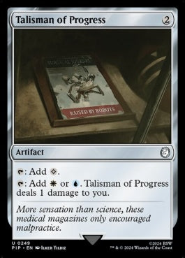 naokuroshop MTG [PIP][0249][茶][U][EN][発展のタリスマン/Talisman of Progress] NM