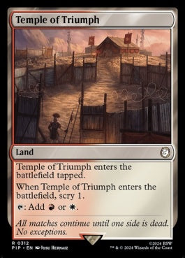 naokuroshop MTG [PIP][0312][土地][R][EN][凱旋の神殿/Temple of Triumph]（foil） NM